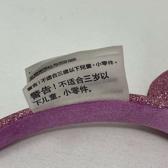 Disney Parks - Pink Glitter Minnie Mouse Headband Ears with Sparkly Gem on on to - Picture 8 of 12